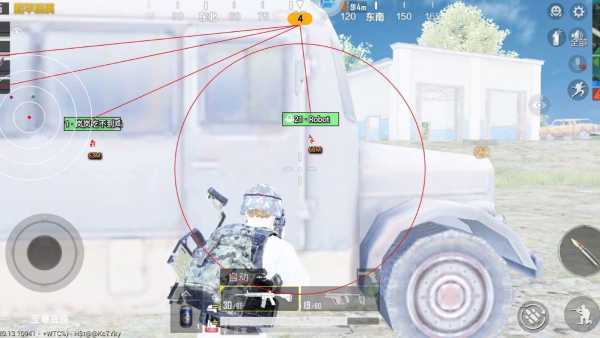 和平精英《魔法》辅助